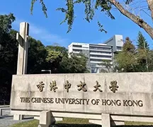 Filtre harmonique actif pour le projet de construction de bibliothèque CUHK 1440A